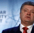 Победил Порошенко. - Комсомольская правда