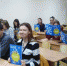 Евпатория: урок пенсионной грамотности - ПФРФ