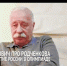 Якубович вспомнил юность в Крыму и рассказал, почему поддерживает Путина - Crimea-news.com