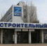 Керченский судостроительный завод «Залив» в этом году отремонтировал около 20 судов - Ua-01.Com