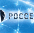 Санкции блокируют вхождение «Россетей» в Крым - Komtv.Org