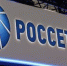 «Россети» не войдут в Крым из-за боязни санкций - Crimea-news.com