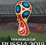 FIFA отказалась продавать крымчанам билеты на мундиаль – запрет уже обошли - Крым.Net