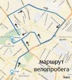В Симферополе пройдет велопробег в новогодних костюмах