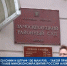 8 лет колонии и штраф 130 млн. руб. - такой приговор вынес суд экс-главе минэкономразвития России Алексею Улюкаеву - Crimea-news.com
