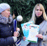В Детском парке подведены итоги фотоконкурса на лучшую елочную игрушку - Администрация города Симферополя