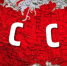 Опрос: 58% россиян сожалеют о распаде СССР - Komtv.Org