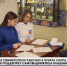 В Симферополе работает уже 4 пункта сбора подписей в поддержку кандидатуры Владимира Путина как самовыдвиженца на президентских выборах - Crimea-news.com