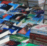 На новое место книжный рынок Симферополя переедет весной - 3652.Ru