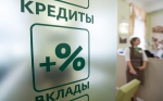 Жизнь плоха…