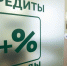 Жизнь плоха… - Crimea-news.com