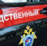 В Симферополе по вине медиков умерла беременная женщина - Crimean Gazette