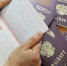 Говорят, что... ФМС по-прежнему труднодоступна? - Крымский ТелеграфЪ