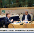 «Приезжайте, смотрите и делайте выводы!» Сергей Аксёнов обратился к депутатам Европарламента - Crimea-news.com