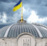 Крымско-татарский бунт в Киеве: Порошенко не спешит создавать в Крыму татарскую автономию - Komtv.Org