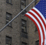 На сайте минфина США появился список из 210 российских олигархов и чиновников высшего ранка. - Комсомольская правда