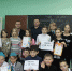 JPG Файл - МВД Республики Крым