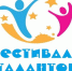 В Севастополе стартовал городской фестиваль талантов - Крым 24