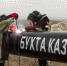 В Севастополе началось строительство кольцевого газопровода - Крым 24