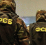 В отношении задержанного уже возбудили уголовное дело по статье "шпионаж". - Комсомольская правда