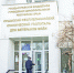 В Крымском госпитале инвалидов войн лечат тела и души тех, кто выжил после давних боёв - Газета Крымская газета