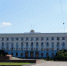 правительство - 9-й Крым
