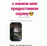 Фанаты могут быть спокойны за Ольгу - Комсомольская правда