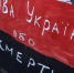 На Украине введут штрафы за русский язык, — украинский политолог - Газета Крымская газета
