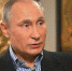 Владимир Путин об обстоятельствах возможного возврата Крыма Украине: "Нет и никогда не будет таких обстоятельств". - Комсомольская правда