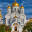 123 - Симферопольская и Крымская епархия