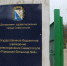ЧП случилось на территории больницы № 4. Фото: Галина КОВАЛЕНКО - Комсомольская правда