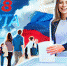 Крым после выборов - Крымский коммунист