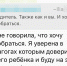 Других родителей не волновало, что случилось с нашими детьми. Главное, что с их детьми было все в порядке - Комсомольская правда