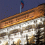 По данным Центробанка, иностранным инвесторам на сегодняшний день принадлежит более трети всех облигаций федерального займа - Комсомольская правда