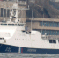 Крымские пограничники получат новый сторожевой корабль - Газета Крымская газета