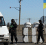 Крымчанам рекомендовали не ездить на Украину - Газета Крымская газета