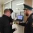 Керчан и пассажиров Керченской паромной переправы проверили на наличие долга - ФССП по Республике Крым