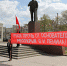 Ленинские дни в Крыму - Крымский коммунист