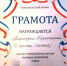 Ялтинцы выступили на Республиканской творческой мастерской молодых литераторов Крыма - Первый Крымский