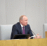 Путин объявил войну доллару? - Komtv.Org