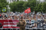 Бессмертный полк в Севастополе