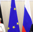 Путин назвал условие сохранения транзита российского газа через Украину - Komtv.Org