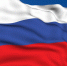 Жители России считают возвращение Крыма, Олимпиаду в Сочи и развитие армии главными достижениями за 15 лет - Первый Крымский