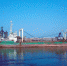 Фото: Marinetraffic.com - Комсомольская правда