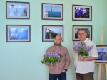 «Южная параллель»
