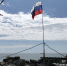В Крыму прокомментировали предложение Киева отделится от Крыма каналом - Komtv.Org