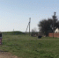 «Это просто болезнь века» - Крымская правда