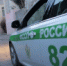 В рамках рейда судебные приставы посетили должников по фискальным платежам - ФССП по Республике Крым