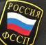 Долги россиян в первом квартале 2018 года выросли до 4 трлн рублей - Новый Крым