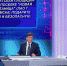 «Комсомольская правда» публикует полную видеоверсию и стенограмму Прямой линии с президентом России - 2018 Фото: скриншот видео - Комсомольская правда